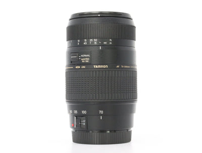 Tamron AF 70-300mm f/4-5.6 Di LD Macro - Montura Canon EF