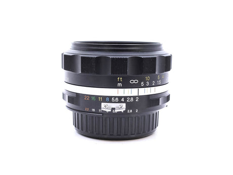 Voigtlander Ultron 40mm f/2 SL IIs - Nikon Fit
