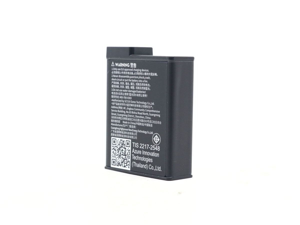 DJI Osmo Extreme Battery Plus (1950 mAh) · immagine principale