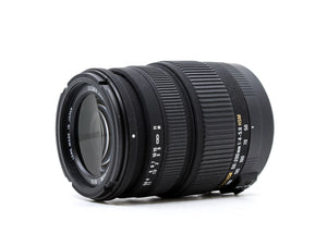 Sigma 50-200mm f/4-5.6 DC OS HSM - Canon EF-S Fit