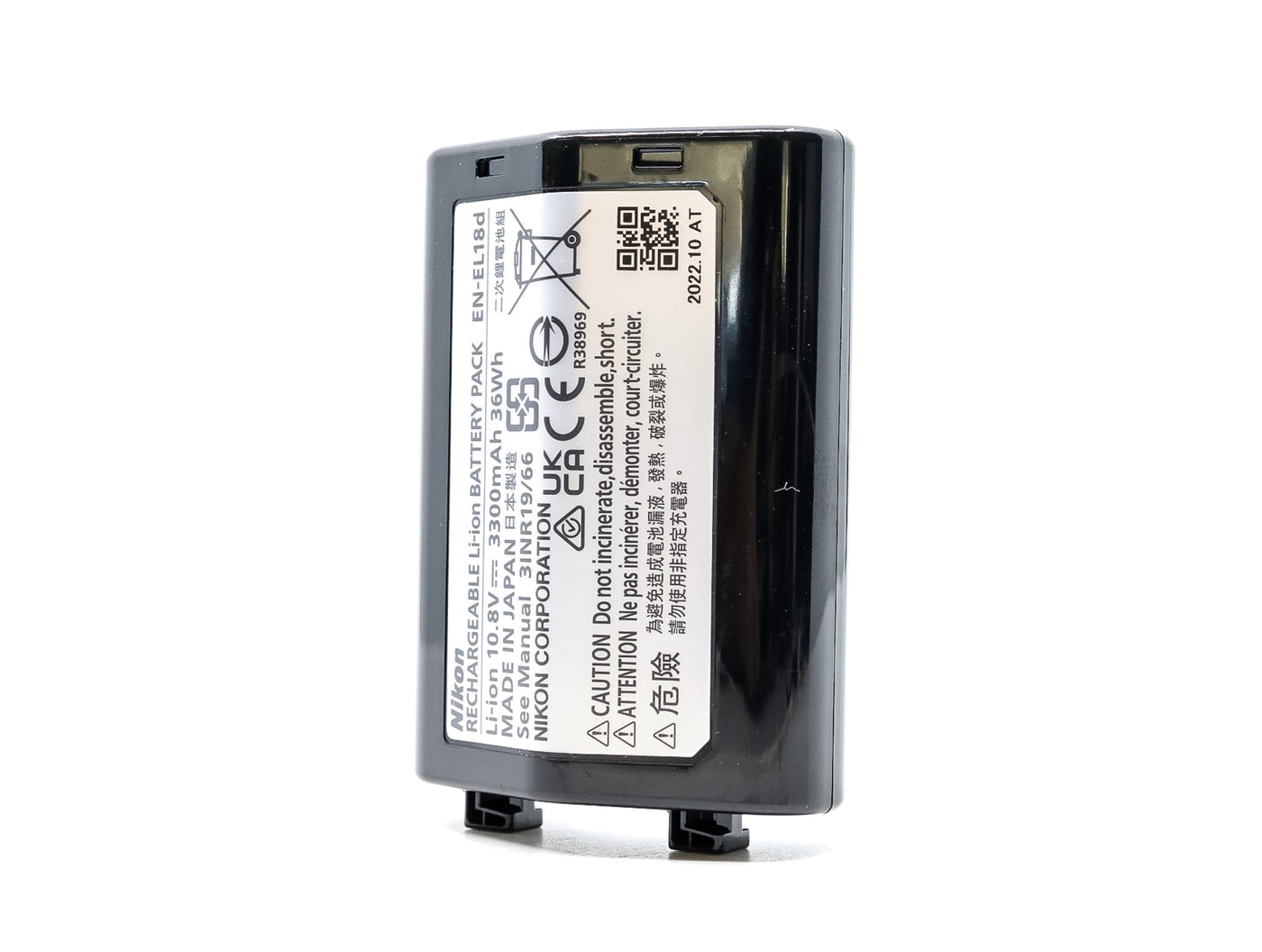 Batteria ricaricabile Nikon EN-EL18d · immagine principale