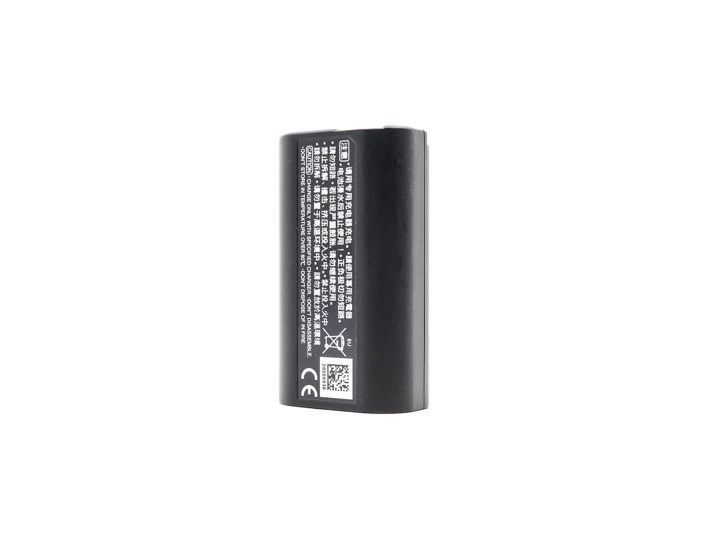 Batteria Panasonic DMW-BLJ31  · main image