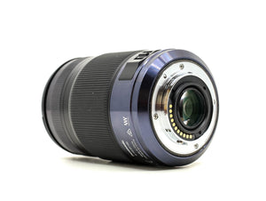 Panasonic Lumix G X Vario 35-100mm f/2.8 Power O.I.S.