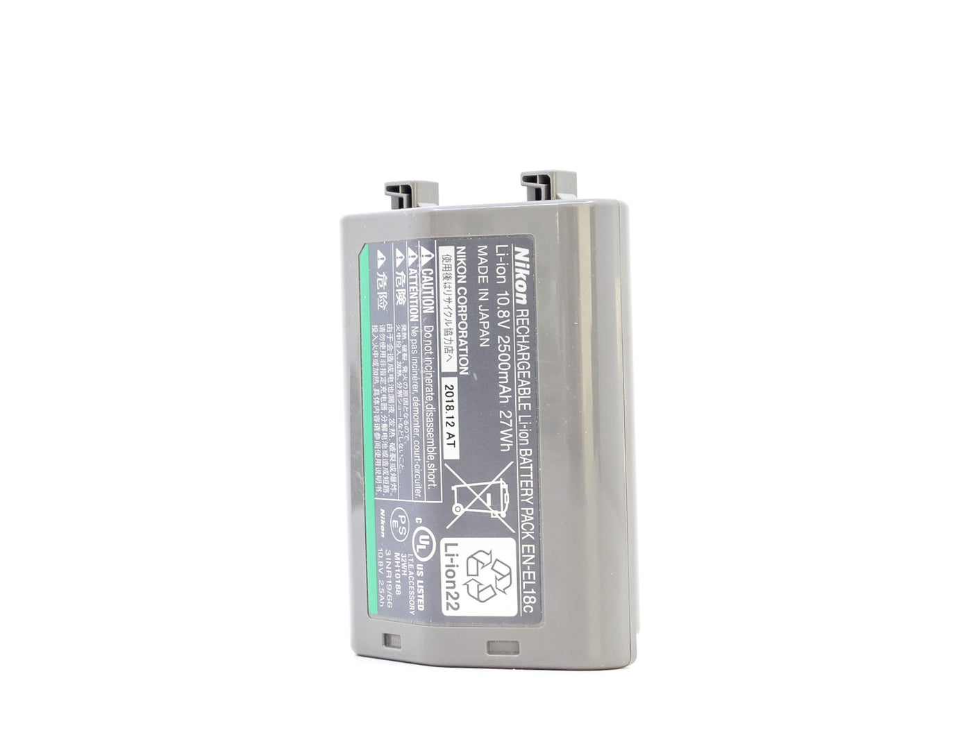Batteria Nikon EN-EL18C · immagine principale