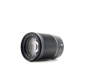 Nikon Nikkor Z 85mm f/1.8 S - segunda mano - excelente estado - detalle 2 de 3 - SKU 3785889 - Camera Market