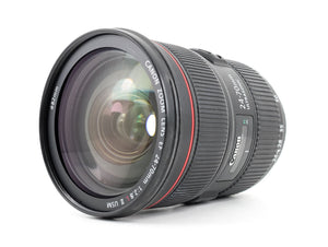 Canon EF 24-70mm f/2.8 L II USM - segunda mano - excelente estado - detalle 2 de 5 - SKU 3731451 - Camera Market