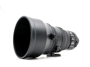 Nikon AF-S Nikkor 200mm f/2G ED VR II