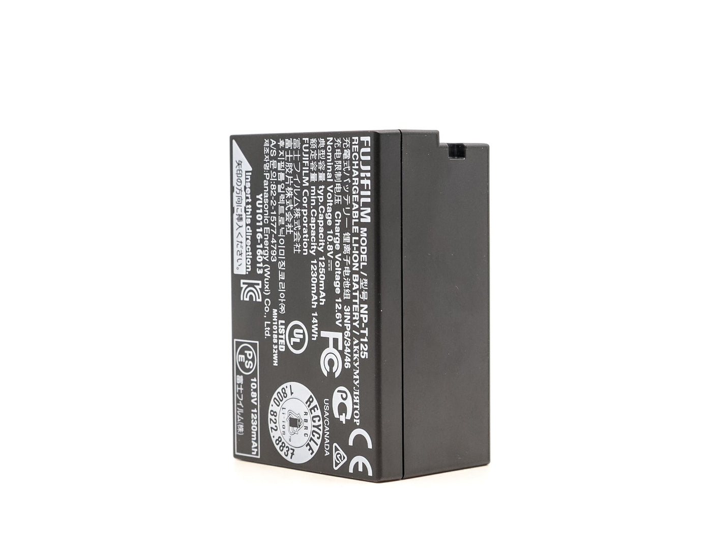 Batteria Fujifilm NP-T125 · immagine principale