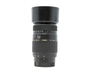 Tamron AF 70-300mm f/4-5.6 LD Macro - Sony A Fit