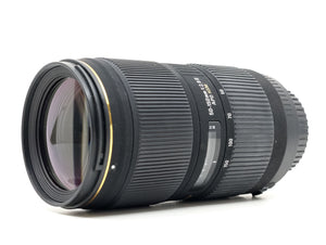 Sigma 50-150mm f/2.8 EX APO DC HSM II - Canon EF-S Fit