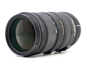 Sigma 120-400mm f/4.5-5.6 APO DG OS HSM - Compatibile con Nikon 