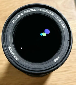 Olympus M. Zuiko Digital ED Olympus M. Zuiko Digital ED 14-150 mm f4-5.6 IIe7b4c6f1-71ca-4689-ac5b-2fe6fae2f411