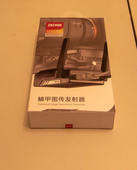 Zhiyun Zhiyun weebills Transmisor 38fbf384-6ae5-4406-8c4a-d1b202455f22