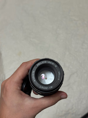 HeliosHelios-44M-4 58 mm f/2988b21a2-6c65-4007-9b59-5dc98959e39a