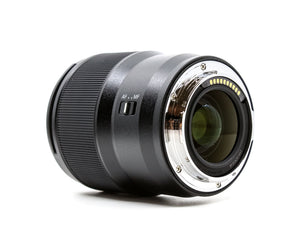 Panasonic Lumix S 50mm f/1.8