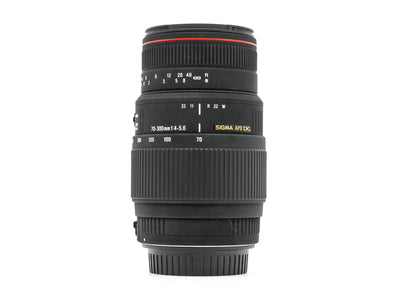 Sigma 70-300mm f/4-5.6 APO DG Macro - Compatibile con Canon EF 
