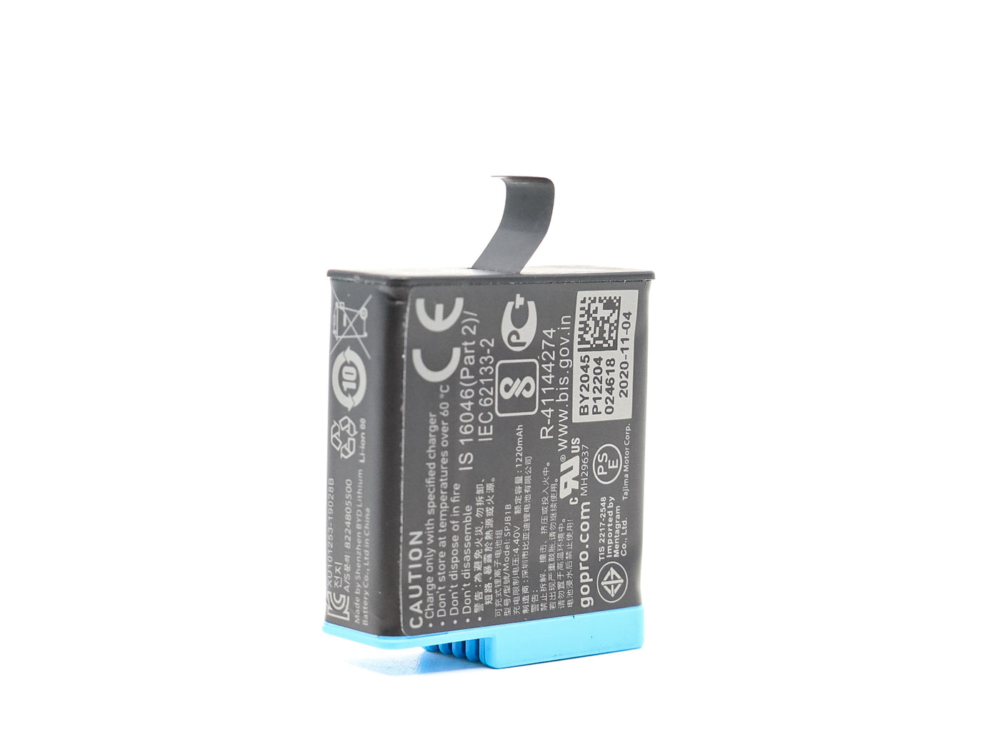 Batteria GoPro HERO 8  · immagine principale