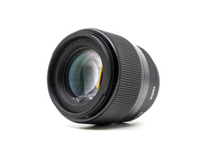 Sigma 56mm f/1.4 DC DN Contemporary - Compatibile con il formato Micro Quattro Terzi