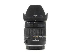 Sigma 18-125mm f/3.8-5.6 DC OS HSM - Canon EF-S Fit