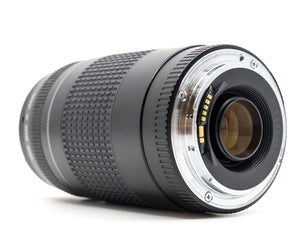 Canon EF 75-300mm f/4-5.6 II