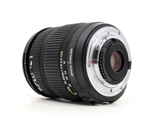 Sigma 18-50mm f/2.8 EX DC - Nikon Fit