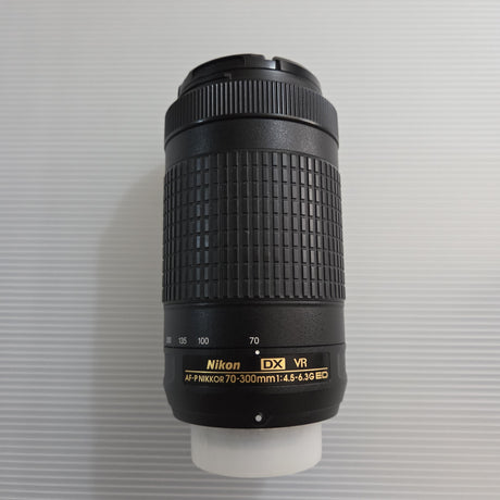 NikonD35001000b6a3-890f-47e4-bbc0-464182481e28