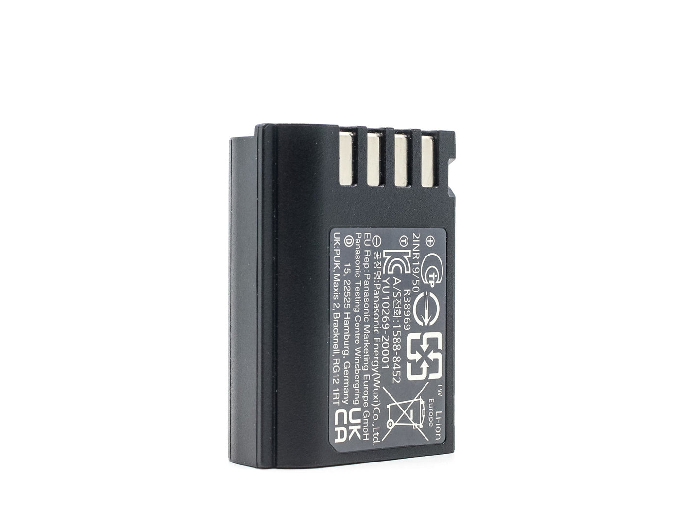 Panasonic Dmw Blk22 Battery · immagine principale