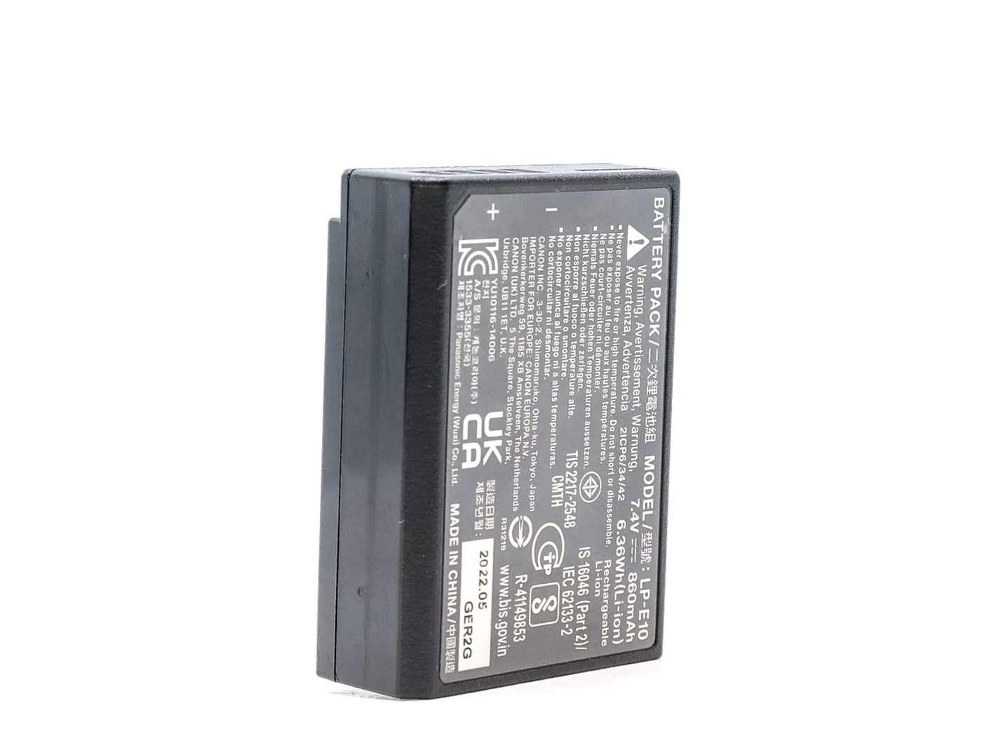 Canon LP-E10 Battery · immagine principale