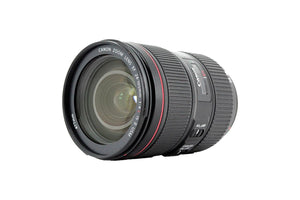 Canon EF 24-105mm f/4 L IS II USM - segunda mano - excelente estado - detalle 3 de 4 - SKU 3813286 - Camera Market