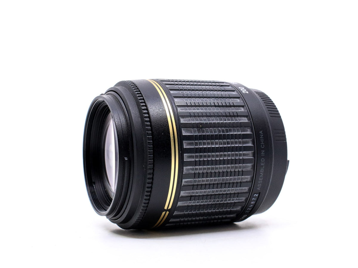 Tamron AF 55-200mm f/4-5.6 Di II LD Macro - Nikon Fit · immagine principale