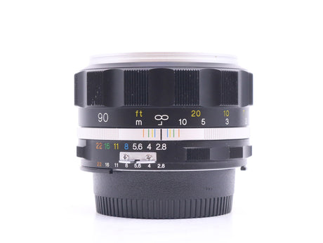 Voigtlander 90mm f/2.8 APO-Skopar SLIIs - Nikon Fit